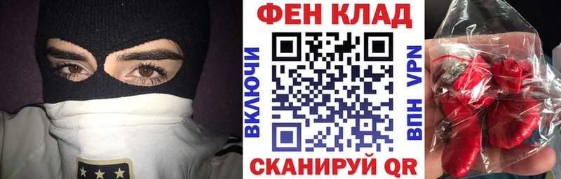 kraken зеркало  Элиста  Amphetamine VHQ 