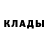 Амфетамин 97% aLiLLka