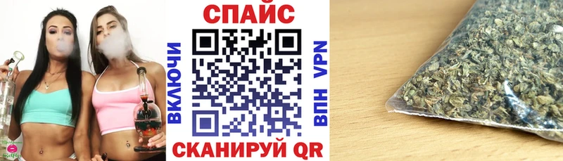 kraken ССЫЛКА  хочу   Элиста  БУТИРАТ GHB 