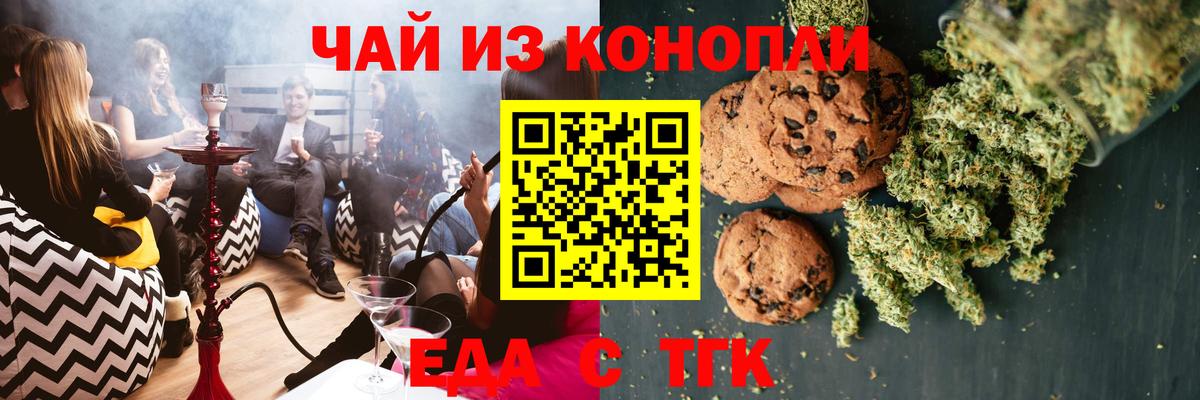 Альфа ПВП Элиста