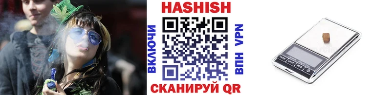 что такое ОМГ ОМГ маркетплейс Гашиш 40% ТГК Элиста