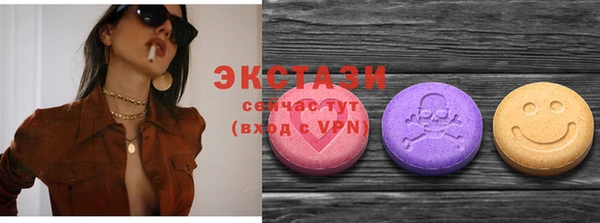 мескалин Абинск