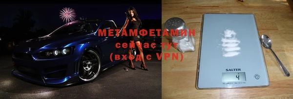 МДПВ Абдулино