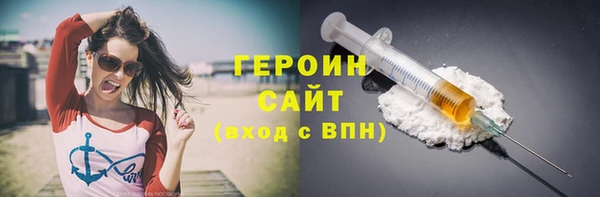 МДПВ Абдулино