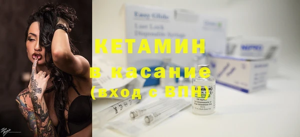 МДПВ Абдулино