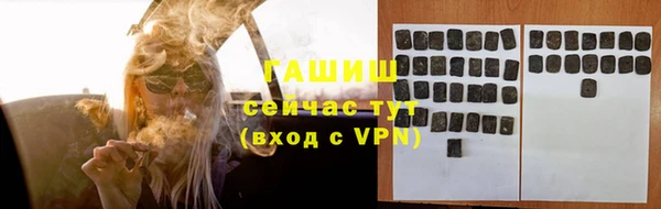 мескалин Абинск