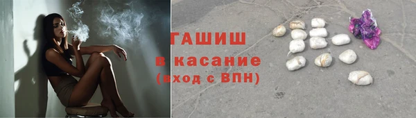 МДПВ Абдулино