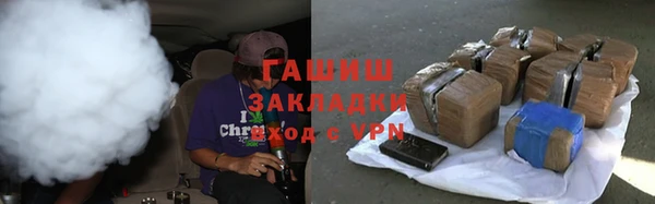 мескалин Абинск