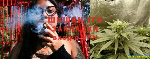 прущая мука Абаза