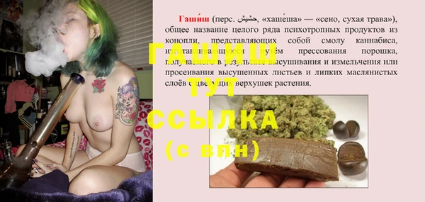 МДПВ Абдулино