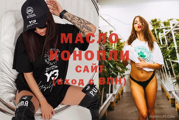МДПВ Абдулино