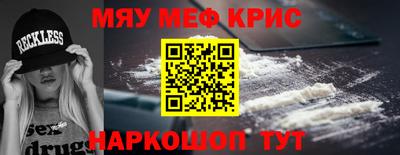 марки nbome Обь