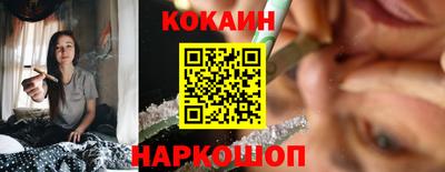 дмт Обнинск
