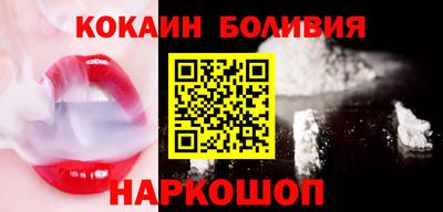метадон Новодвинск