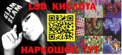 каннабис Нягань