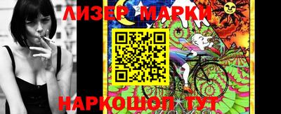 синтетический гашиш Кохма