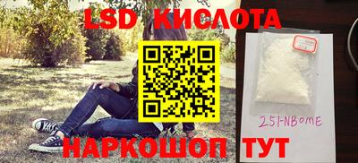 каннабис Нягань