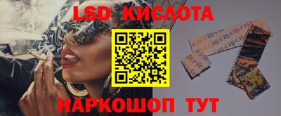 дмт Обнинск