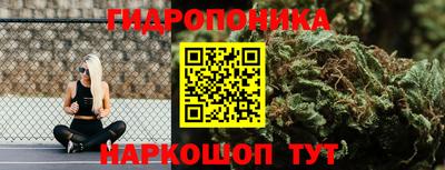 марки nbome Обь