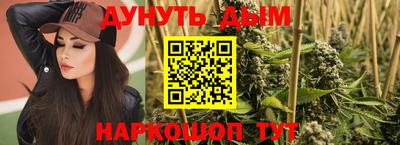 метадон Новодвинск