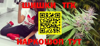 метадон Новодвинск