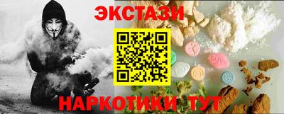 каннабис Нягань