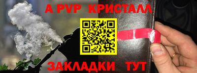 марки nbome Обь