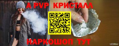 марки nbome Обь