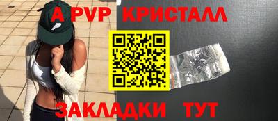 марки nbome Обь
