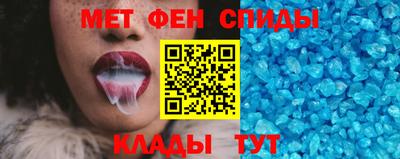 каннабис Нягань
