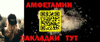 метадон Новодвинск