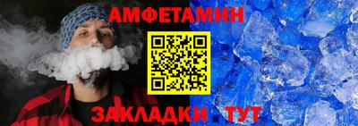 метадон Новодвинск