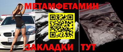 марки nbome Обь