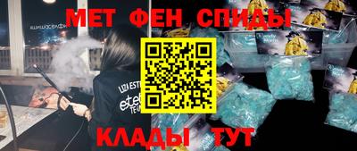 дмт Обнинск