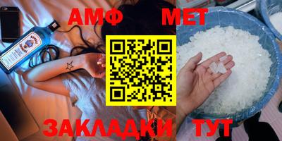 марки nbome Обь