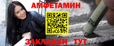 каннабис Нягань
