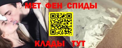 марки nbome Обь