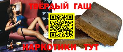 каннабис Нягань