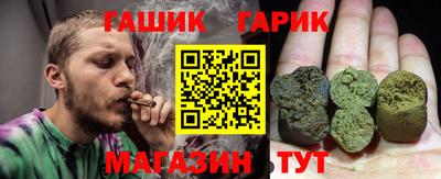 каннабис Нягань