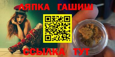 дмт Обнинск