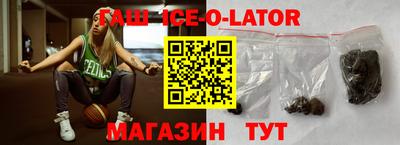 дмт Обнинск