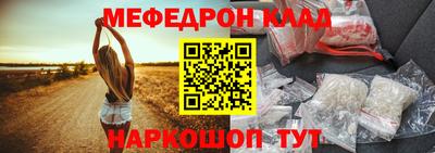 каннабис Нягань