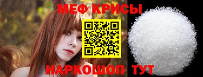 марки nbome Обь